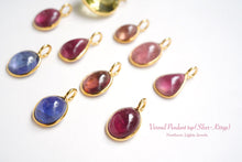 画像をギャラリービューアに読み込む, (No.18-26)宝石質 ジェムストーン ルース 銀製フレーム(K18gp) ペンダント