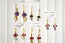 画像をギャラリービューアに読み込む, (No.27-35)宝石質 ジェムストーン ルース 銀製フレーム(K18gp) ピアス