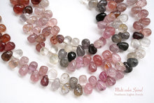 画像をギャラリービューアに読み込む, (半連/1連)マルチカラー スピネル スムースドロップ