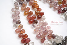 画像をギャラリービューアに読み込む, (半連/1連)マルチカラー スピネル スムースドロップ