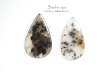 画像をギャラリービューアに読み込む, 9/28(No.1-15/粒売り)デンドライト アゲート ルース 穴なし カボション