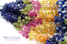 画像をギャラリービューアに読み込む, (半連/1連)上質 マルチカラーサファイア グラスフィルド スムースペアシェイプ