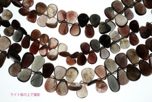 Load image into Gallery viewer, (No.1-5)宝石質 タンザニア産 スキャポライト プレーンペアシェイプ