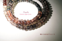 Load image into Gallery viewer, 宝石質 タンザニア産 スキャポライト 40cm ネックレス スムースロンデル