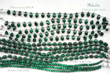 Load image into Gallery viewer, (半連/1連)宝石質 マラカイト ファセットオーバル マイクロカット