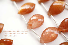 画像をギャラリービューアに読み込む, (半連/1連)高品質 ゴールデンシャイン ムーンストーン フラットシャンデリア マイクロカット