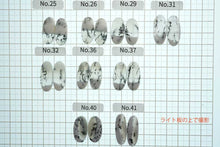 画像をギャラリービューアに読み込む, 10/10(No.25-41)デンドライト アゲート オパール ペア ルース カボション 上部穴あき