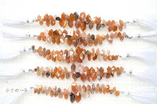 Load image into Gallery viewer, 上質 ゴールデンシャイン ムーンストーン タンブルカット