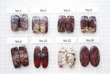 Load image into Gallery viewer, (No.1-24)ペアルース クレイジー レース ジャスパー 上部前後穴 レクタングル オーバル