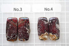 Load image into Gallery viewer, (No.1-24)ペアルース クレイジー レース ジャスパー 上部前後穴 レクタングル オーバル