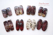 Load image into Gallery viewer, (No.1-24)ペアルース クレイジー レース ジャスパー 上部前後穴 レクタングル オーバル