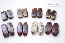Load image into Gallery viewer, (No.1-24)ペアルース クレイジー レース ジャスパー 上部前後穴 レクタングル オーバル