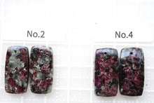 Load image into Gallery viewer, (No.2-19)ペアルース ユーディアライト 上部前後穴 レクタングル オーバル