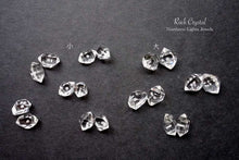 画像をギャラリービューアに読み込む, 【大/小,ペアルース】上質 パキスタン産 ロック・クリスタル 片穴 ダイアモンドクォーツ