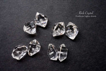 画像をギャラリービューアに読み込む, 【大/小,ペアルース】上質 パキスタン産 ロック・クリスタル 片穴 ダイアモンドクォーツ