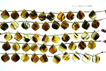 画像をギャラリービューアに読み込む, (10pc)宝石質 モンタナアゲート リーフシェイプ