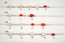 Load image into Gallery viewer, (1/4, half-strand, 1-strand) Akoya pearls from Ise-Shima, horn, poppy, untoned, natural gray