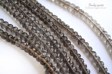 Load image into Gallery viewer, (1連)上質 スモーキークォーツ ファセットロンデル ボタン マイクロカット