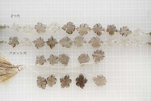 画像をギャラリービューアに読み込む, (フロント穴/2つ穴)宝石質 スモーキークォーツ お花 フラワーカービング