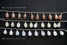画像をギャラリービューアに読み込む, (No1-3)高品質 ムーンストーン カルセドニー SV925 ヒートン付き スムースドロップ