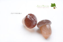画像をギャラリービューアに読み込む, (2/8粒)高品質 ムーンストーン どんぐり カービングビーズ