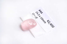 Load image into Gallery viewer, (Half Strand/1 Strand) Gem Quality Longido Unheated Ruby Small Plain Rondel/Button 2.2-3.1mm