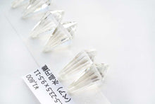 画像をギャラリービューアに読み込む, (#5-13)宝石質 クリスタル ローズクォーツ ペアルース