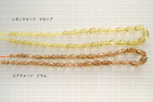 Load image into Gallery viewer, (半連/1連)宝石質 レモンクォーツ 40cm コンケーブ ドロップ ハニカムカット