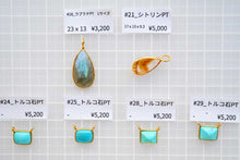 画像をギャラリービューアに読み込む, (#18-29)宝石質 ジェムストーン ヴェルメイユ 銀製+K18GP ペンダント