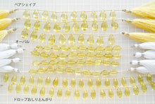 画像をギャラリービューアに読み込む, 宝石質 レモンクォーツ マイクロカット ファセット ペアシェイプ