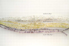 Load image into Gallery viewer, (A-C)宝石質 マダガスカル産 サファイア ファセット ドロップ