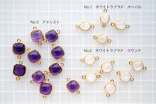 画像をギャラリービューアに読み込む, (No.1-3)宝石質 天然石 銀製K18GP ダブルリング コネクター ホワイトラブラドライト アメシスト