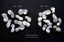 Load image into Gallery viewer, (No.1-2)上質 淡水パール 無核 ツインズ バロック