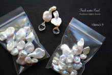 Load image into Gallery viewer, (No.1-2)上質 淡水パール 無核 ツインズ バロック