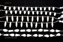 Load image into Gallery viewer, (No.1-3)高品質 ホワイトアゲート オリーブ ツイステッドオーバル