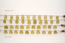 画像をギャラリービューアに読み込む, (A/B,2pc/1連)高品質 オリーブクォーツ フラワーカービング お花