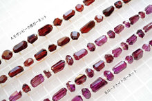 画像をギャラリービューアに読み込む, (半連/1連)上質 ガーネット ファセット チューブ タンブル ロードライト