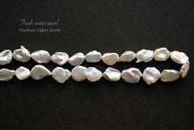 画像をギャラリービューアに読み込む, (A/B)上質 淡水パール 白 ユニーク バロック 38cm