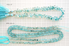 Load image into Gallery viewer, (Half Strand/1 Strand) Small Herkimer Quartz Rock Crystal Rough Rock Double Sword