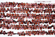 Load image into Gallery viewer, (S/M/L) 宝石質 モザンビークガーネット ファセットペアシェイプ 20cm