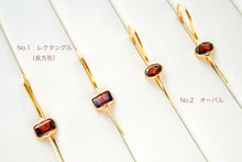 Load image into Gallery viewer, (2種)宝石質 ジェムストーン モザンビークガーネット ヴェルメイユ 銀製+K18GP ピアス 柘榴石