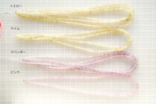 画像をギャラリービューアに読み込む, (No.1-8)宝石質 マダガスカル産 非加熱 サファイア ファセット ボタンカット