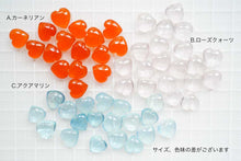 画像をギャラリービューアに読み込む, (A.B.C)高品質 カーネリアン ローズクォーツ サンタマリア アクアマリン 上部片穴 スムース ハートシェイプ