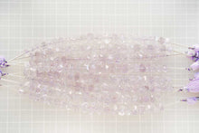画像をギャラリービューアに読み込む, 高品質 ピンクアメシスト ファセットタンブル