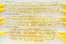 Load image into Gallery viewer, (ペアシェイプ/ドロップ)宝石質 レモンクォーツ スムース