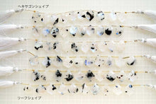Load image into Gallery viewer, (2/10pc)宝石質 ホワイトラブラドライト ブラックスポット ヘキサゴンシェイプ