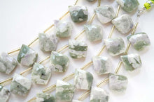 画像をギャラリービューアに読み込む, (2/10pc)グリーンフラワーアゲート ファセット リーフシェイプ