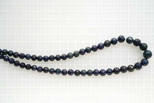 画像をギャラリービューアに読み込む, 上質 オーストラリア産 マトリックスオパール カット入り丸玉