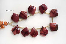 画像をギャラリービューアに読み込む, (4色)ムーアカイト リーフシェイプ レッド ココア ブラウン ミックス