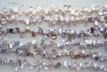 画像をギャラリービューアに読み込む, (ライトパープル/アイボリー〜ライトピンク)淡水パール 天然色 39cm ケシ風 バロック クレオ穴